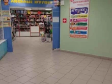 магазин товаров для детей Персонажик в Перми