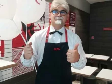 ресторан быстрого обслуживания KFC в Смоленске
