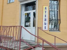 магазин товаров для бьюти-мастеров Andi в Челябинске