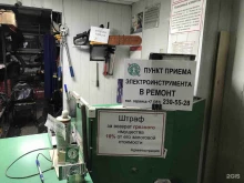 сеть бытового проката Первый Прокат в Челябинске