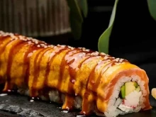 кафе Мураками в Ставрополе