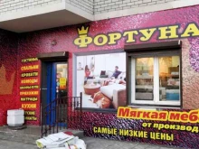 рекламное агентство Брэндмастер в Чите