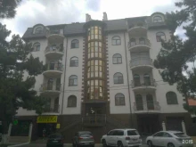 аптека Апрель в Геленджике