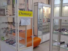 Оптика Салон оптики в Мурманске
