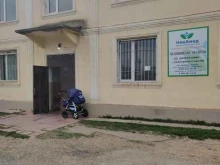 медицинский центр НикАмед в Махачкале