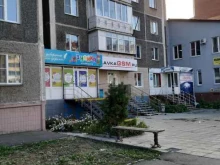 Lavkagsm, Коммунистический проспект, 24 