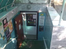 Алкогольные напитки Продуктовый магазин в Новокузнецке