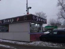 Киоск фастфудной продукции, Люблинская улица, 133в киоск 
