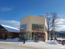 СДЭК, Телецкая улица, 10г 