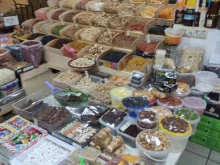 Орехи / Семечки Магазин орехов и сухофруктов в Подольске