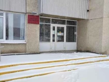 Суды Синарский районный суд в Каменске-Уральском