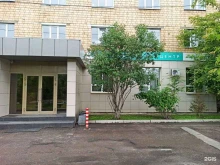 медицинский центр Енисей в Красноярске