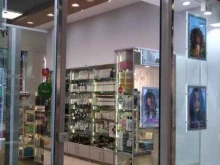 магазин косметики Индустрия красоты в Твери