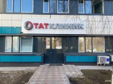 ТатКлиник, 9-й комплекс, 16 