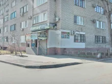 магазин рыбы и разливных напитков Спорт-бар в Волгограде