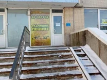 лаборатория Дентавита в Санкт-Петербурге
