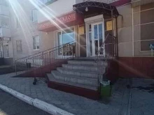 Женская одежда Брючный салон в Бугульме