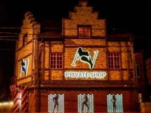 магазин Asv private shop в Краснодаре