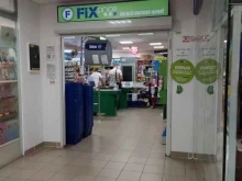 универсам фиксированных цен Fix Price в Омске