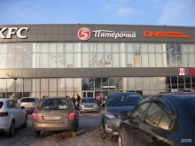 сеть магазинов SanHouse в Набережных Челнах