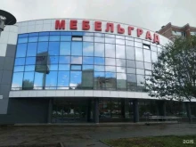 компания по продаже корпусной мебели КБ Мебель в Ижевске