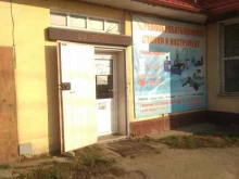торговая компания Станкоинструмент в Иваново