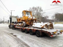 транспортная компания Гк Сокол в Екатеринбурге