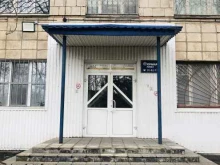ногтевая студия Vector в Волжском