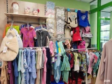 специализированный магазин слингов, одежды для беременных и кормящих мам Слингоцентр в Ижевске