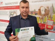 племпредприятие Барнаульское в Барнауле