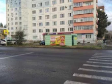коллегия адвокатов Легист в Копейске
