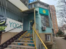 центр йоги Солнечный в Краснодаре