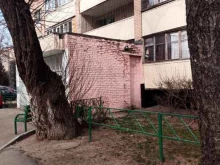 аптека Столички в Подольске
