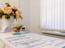 сеть клиник Подружки в Чебоксарах