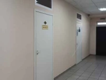 производственно-коммерческая фирма СИТ в Казани