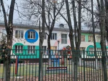 Лукоморье, Ленинский проспект, 9а 