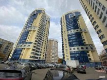 СберСтрахование, Кирова улица, 9 
