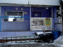 автостоянка Вояж в Барнауле