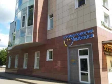 Ведение дел в судах Адвокатский кабинет Рыбальченко О.С. в Кировске