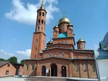 Иверский мужской монастырь Иконная лавка в Ленинске-Кузнецком