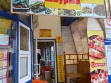 Магазин фастфудной продукции, Депутатская, 15/1 