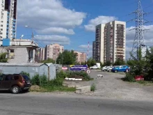 Альфа, Солнечная, 2а 