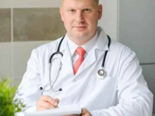 клиника доктора Завалина Проктоклиника в Екатеринбурге
