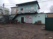 Запчасти к сельхозтехнике Мастерская по ремонту бензотехники в Дзержинском