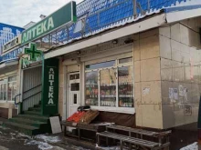 Продуктовый магазин, Анциферова, 8в 