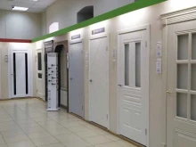 Дверьленд, Кутякова, 64Б 