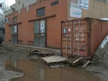 торговая компания Текстильимпорт в Иваново