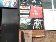 игровой клуб PlayBar GT в Владикавказе
