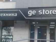 сеть сервисных центров ge store в Уфе