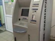 терминал Авангард в Чебоксарах